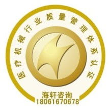 鄒平黃山龍鳴企業管理咨詢中心 信息系統集成服務的卓越實踐