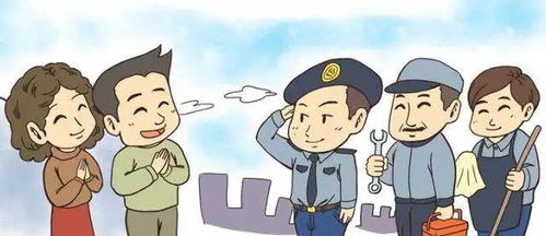 關乎你我 韶關首部物業管理地方立法下月起施行