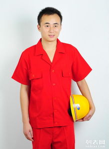 圖 重慶南坪紅色短袖勞保服批發 重慶服裝 鞋帽 箱包