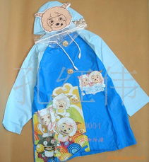 孔紅偉公司網站