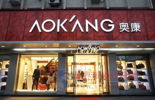 傳統鞋服市場日益飽和 鞋企開始細分領域推出個性產品