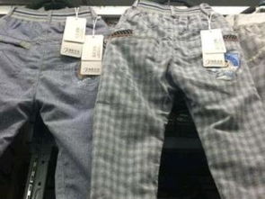 圖 白菜價(jià),現(xiàn)有一批浙江廠家砍貨 童裝褲子,夜市,花車(chē),地?cái)傠S便買(mǎi) 武漢服裝 鞋帽 箱包