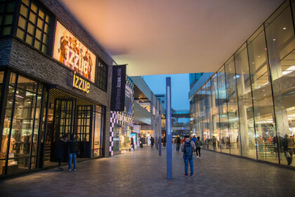 奧特萊斯是賣什么的