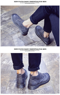 英倫中幫馬丁靴男士高幫鞋短靴男復(fù)古雕花男鞋秋季潮流工裝鞋 東材商務(wù)鞋型號【價格 圖片 品牌 報價】-蘇寧易購力盾服飾鞋帽專營店