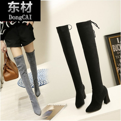 尖頭高跟過膝靴長靴粗跟長筒靴瘦腿彈力靴高筒靴騎士靴女靴子 東材長靴型號【價格 圖片 品牌 報價】-蘇寧易購力盾服飾鞋帽專營店