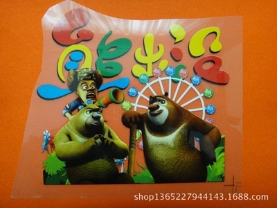 電腦板-萬(wàn)和強(qiáng)排熱水器控制板/萬(wàn)和DKH1-B電腦板/萬(wàn)和熱水器電腦板采購(gòu)平臺(tái)求購(gòu)產(chǎn)品詳情