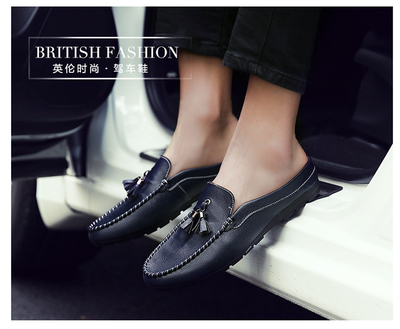 男鞋豆豆半拖鞋男韓版駕車懶人套腳鞋男士休閑英倫潮皮鞋子 東材居家鞋/室內拖鞋型號【價格 圖片 品牌 報價】-蘇寧易購力盾服飾鞋帽專營店