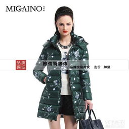 圖 廣西格蕾斯女裝免費鋪貨100 調換貨 南寧服裝 鞋帽 箱包