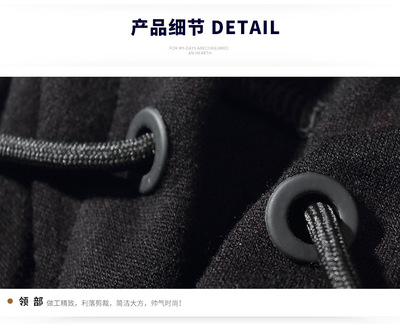 2017秋新款男士男式長袖恤連帽上衣衛衣男韓版潮流字母新款7801黑色 東材男士T恤【價格 圖片 品牌 報價】-蘇寧易購力盾服飾鞋帽專營店