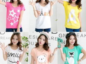 圖 便宜廉價衣服批發(fā) 廣州服裝批發(fā)市場 網(wǎng)上服裝低價批發(fā) 廣州服裝 鞋帽 箱包