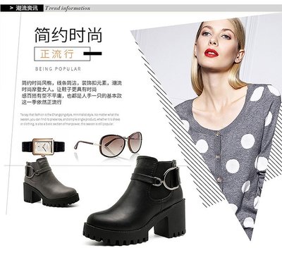 潮流靴子女短靴英倫風(fēng)馬丁靴跟粗跟秋季加絨保暖新款韓版百搭 派尼美特馬丁靴型號(hào)【價(jià)格 圖片 品牌 報(bào)價(jià)】-蘇寧易購派尼美特服飾鞋帽專營店