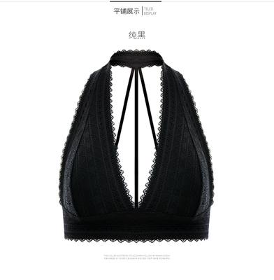 派尼美特性感蕾絲舒適無鋼圈吊帶小背心深掛脖美背內(nèi)衣百搭打底胸衣1083 派尼美特文胸【價(jià)格 圖片 品牌 報(bào)價(jià)】-蘇寧易購派尼美特服飾鞋帽專營店