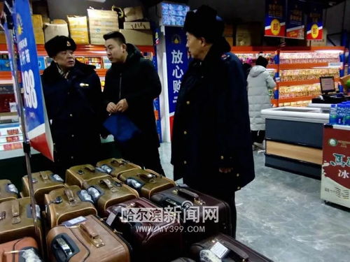 元旦受理消費(fèi)者訴求346件 反映主要類別以服裝鞋帽 家居用品居多