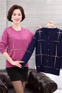 圖 質(zhì)量非常好,歡迎新老顧客前來選購(gòu) 北京服裝 鞋帽 箱包