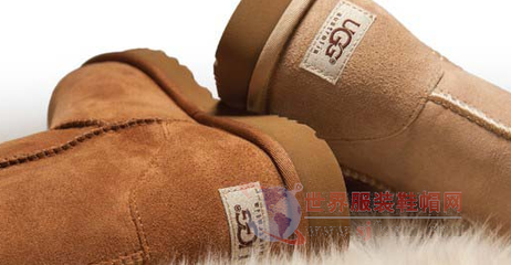 UGG宣布售價調(diào)整 協(xié)調(diào)全球價格 -世界服裝鞋帽網(wǎng)-行業(yè)門戶.全國十佳電子商業(yè)行業(yè)門戶網(wǎng)站
