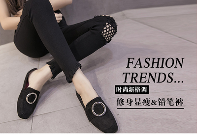 網褲破洞漁網休閑打底褲女夏2017新款九分個性小腳鉛筆褲顯瘦韓版黑色1606#1606# 四創打底褲【價格 圖片 品牌 報價】-蘇寧易購四創服飾鞋帽樸云專營店