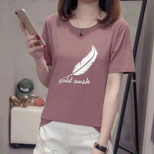 圖 女裝折扣批發春夏裝貨源走份批發庫存尾貨廠家 青島服裝 鞋帽 箱包