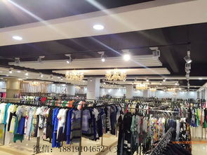 廣州名牌折扣店進(jìn)貨渠道,廣州名牌折扣店進(jìn)貨渠道生產(chǎn)廠家,廣州名牌折扣店進(jìn)貨渠道價格