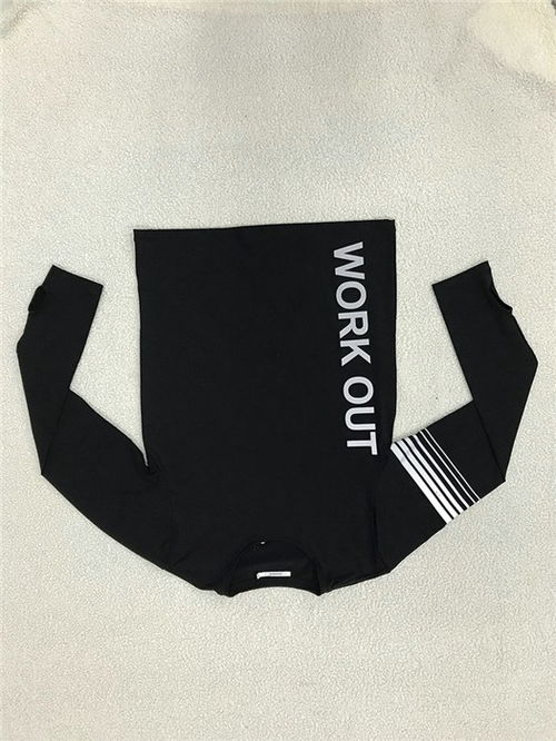 順義區(qū)戶外運(yùn)動服定做誠信企業(yè) 多圖