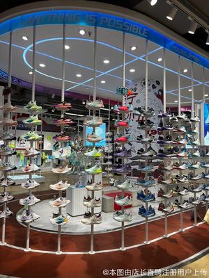 沈陽市皇姑區福福服裝鞋帽店